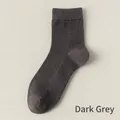 Dark grey crew sock in breathable cotton mesh with ribbed cuff and reinforced heel - One Size / Dark Gray