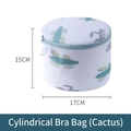 Filet à linge cylindrique pour soutien-gorge, motif cactus et zip vert, 15x17cm - Sac à Soutien-Gorge Cylindrique - Cactus