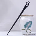 21cm vintage sandalwood hair stick with traditional cloud pattern carving and ebony finish - Auspicious Cloud - 21cm