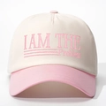 Detail of embroidered I AM THE Problem text on a beige and pink two-tone baseball cap - Adjustable / Off-white and Pink