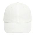 Detail of white cotton baseball cap with six-panel construction and curved brim for kids - Size 48 (8 Months-2 Years) / White