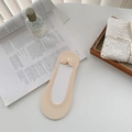 Calcetines invisibles beige para mujer con silicona antideslizante y suela de algodón suave - Color Piel