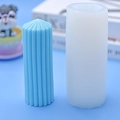 Detail of cylindrical silicone mold with vertical stripes for DIY candle making and baking - Vertical Striped Cylindrical Style(1)