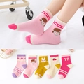Five pack of girls cotton crew socks with frill cuffs and cute cartoon strawberry patterns - Pink Bubble Socks / 3-5 Years (Feet length 13-15cm)