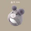 Grey knitted kids winter hat with cute pom-poms and embroidered bear pattern - Double-ball Embroidery Grey (2 Months - 2 Years)