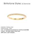 Minimalist 14K gold stainless steel ring with 22 yellow November birthstone crystals - November Light Yellow - Gold / US7 (54mm)