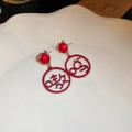 Boucles d'oreilles rouge et or à caractères chinois avec un design de pendentif rond - 63# Tige de boucle d'oreille en argent - Cercle rouge Aowu