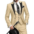 Three-piece men's beige suit with black lapel, waistcoat and matching trousers - Champagne