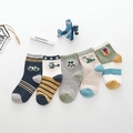 5er-Pack Jungen-Baumwollsocken mit bunten Cartoon-Motiven wie Flugzeug und Auto - 3-5 Jahre (13-15cm) / Flugzeug und Kanone Cartoon Set