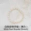 Elastic freshwater pearl bracelet with natural baroque pearls and minimalist elegant design - White Pearl Bracelet (Elastic)