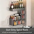 Gunmetal wall-mounted kitchen spice rack with 5 sealed boxes and storage shelves - 5-Box Set / Gunmetal