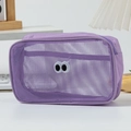 Purple mesh cosmetic bag with cartoon eyes and spacious rectangular design for travel - Purple