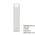 6 Pcs white 2.8mm woodworking pencil lead refills for marking on dark surfaces - White Lead Refills (6 Pcs/Box)