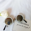 Lunettes de soleil rétro pour enfants avec monture perle blanche et verres foncés - Argent Miroir