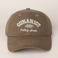 Close-up of brown cotton baseball cap with detailed white letter embroidery on front - M (56-58cm) / Light Coffee
