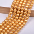 Lustrous gold-colored round glass pearl beads for DIY jewelry making and necklaces - 4mm Straight Hole/Approx 100pcs Per Strand / Deep Gold