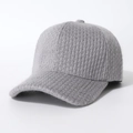 Minimalist grey knit baseball cap with mohair texture and warm winter design - One Size / Gray