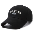 Black cotton baseball cap with NO.YUYA and MAGE embroidery for large head sizes - Adjustable / Black