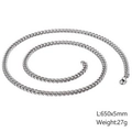 Silver stainless steel curb chain for men, 650x5mm size and 27g weight specification - 5mm / 45cm / Steel