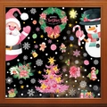 Christmas window stickers set featuring Santa, snowman, and tree for festive party decor - 4-Sheet Set BQ461/463-465