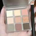 9-color neutral earth tone eyeshadow palette with embossed bear patterns and makeup brush - Greedy Bear 9 Colors Earth Tones