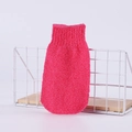 Pink nylon exfoliating bath glove displayed on a white metal rack for skin scrubbing - Single Loose Pack (Full Wrap Style) / Rose Red
