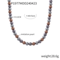 Elegante collana di perle da 8mm nei toni del grigio, viola e bronzo per uno stile unico - Color Block / 8mm