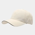 Detailed view of quick-dry baseball cap featuring breathable star-shaped laser perforations - Adjustable / Beige