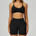 Ensemble de yoga noir sans couture avec short taille haute et brassière pour femme - S / Soutien-gorge+Short-Noir Premium