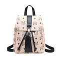 Mini beige PU backpack with black pattern and MAANXING logo in a trendy Korean style - Off White