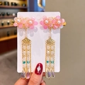 Pink Hanfu flower hair clips with pearl centers and golden crystal bead tassels - 95# Double Flower Pink Pendant