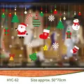 Christmas window decals with Santa and snowman, festive static stickers 50x70cm - Christmas Santa Snowman