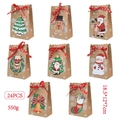 Pack de 24 bolsas de regalo navideñas de papel kraft con diseños y cintas rojas - 005# Bolsa de Papel de Copo de Nieve con Tarjeta de Color (24 Piezas / 12x7,5x18,5cm)