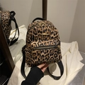 Mini leopard print backpack for women in durable Oxford fabric with gold metal zippers - Khaki