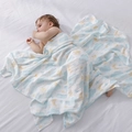 Bamboo cotton muslin swaddle blanket with yellow stars and moon for sleeping babies - Peaceful Night