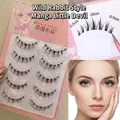 Faux cils en grappes de 13mm style manga pour un regard intensément dense et naturel - Style Lapin Sauvage MH07