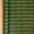 Dark green Merry Christmas gift wrapping paper roll with gold calligraphy text - Regular Christmas Letters