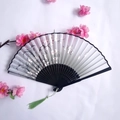 Classic black and silver folding fan with cherry blossom pattern and green tassel detail - Silver Gray Gradient Cherry Blossom Style (Smiling Women's Fan-37)