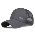 Berretto da baseball in mesh grigio scuro con logo a scudo metallico regolabile - Stile a Rete / Grigio