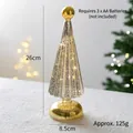 26cm glass Christmas tree light with gold base and LED lights for festive desktop decor - Christmas Tree / Gold