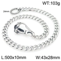 Heavy silver stainless steel skull trousers chain with lobster clasp for men's biker style - Carved Hollow Style 50cm (KK134-Z)