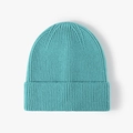 Bright cyan ribbed knit beanie with wide cuff for winter warmth and comfort - Deep Lake Blue