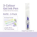 3-pack of grape purple 0.5mm gel pen refills in a durable transparent PP bag - Gel Pen Refill (Grape Purple)
