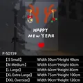 Detail of UV printed static Christmas stickers with antlers, bells and Happy New Year text - S Small / P-SD159 Happy New Year