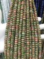 Strand of natural Unakite rondelle beads with green and pink stone texture - 5*8mm (Per Strand) / Unakite