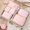 Pink 6-piece travel organizer set for luggage packing in 24-25 inch suitcases - Dusty Pink 6-Piece Set
