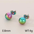 Πολύχρωμο 8mm(KE94269-Z)