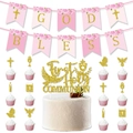 Pink and gold God Bless banner with First Holy Communion cake toppers and religious symbols - Set 1 / Three-Piece Set