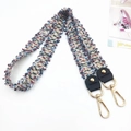 Colorful tweed woven shoulder strap with fringe and gold metal swivel lobster clasps - Blue and Purple
