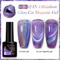 Rainbow glass cat magnetic nail gel RC05, 7ml laser reflective diamond glitter finish - RC05